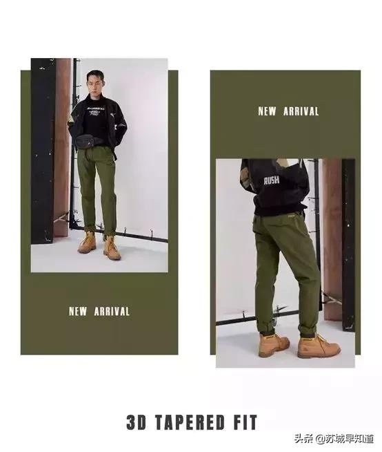 东4F新品推荐丨运动才是春天的头等大事......