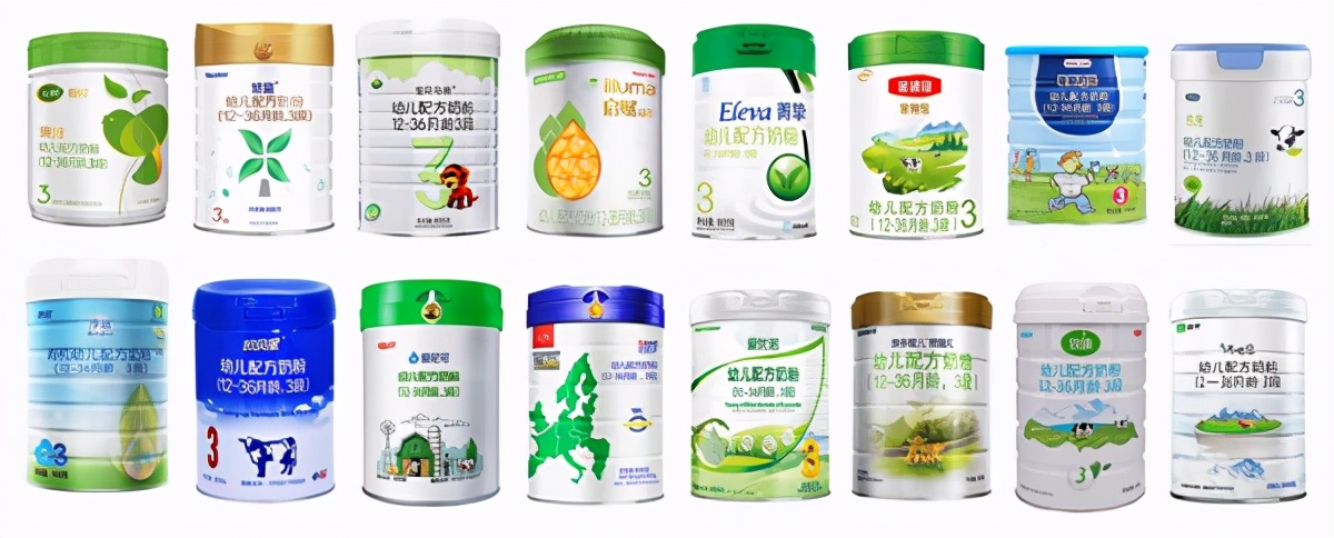 飞鹤君乐宝贝因美伊利,飞鹤合生元君乐宝哪个好