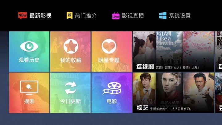 有哪些冷门但是好用的app,冷门app排行榜前十名