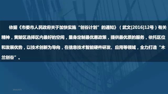做ppt第一步是找模板吗,ppt已做好怎么套用新的模板