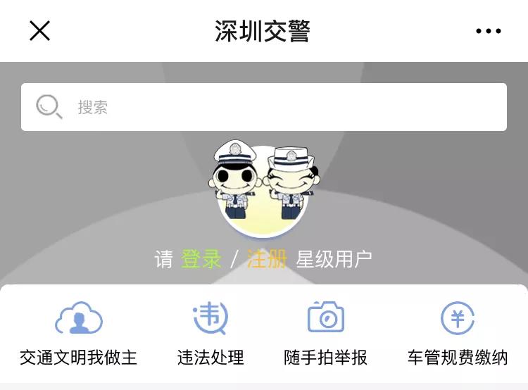 交警近期严查的车有哪些,严查五类重点车辆违法