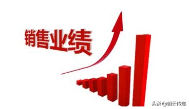 如何做一名优秀的销售总监,如何做一名优秀的销售参谋