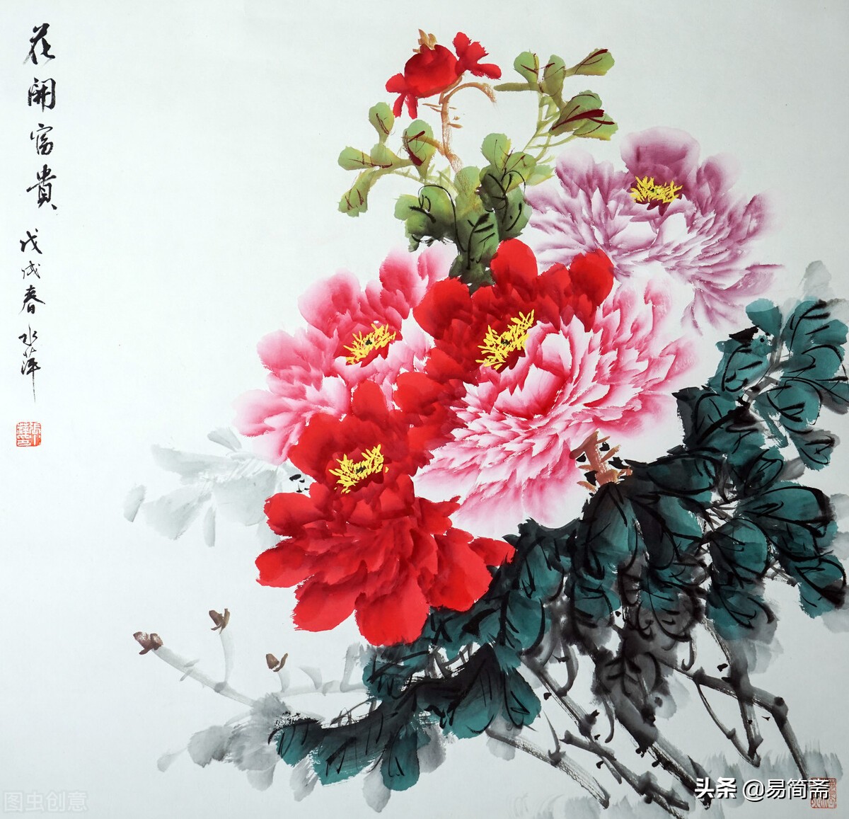 易经关于姤卦的题目,易经夬卦启示