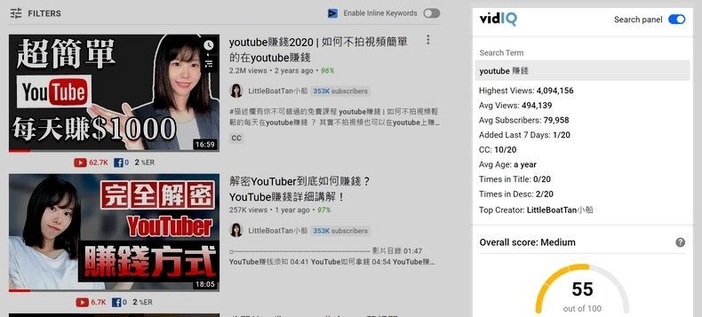 谷歌seo独立站新手入门教程,优化youtube对于seo的影响