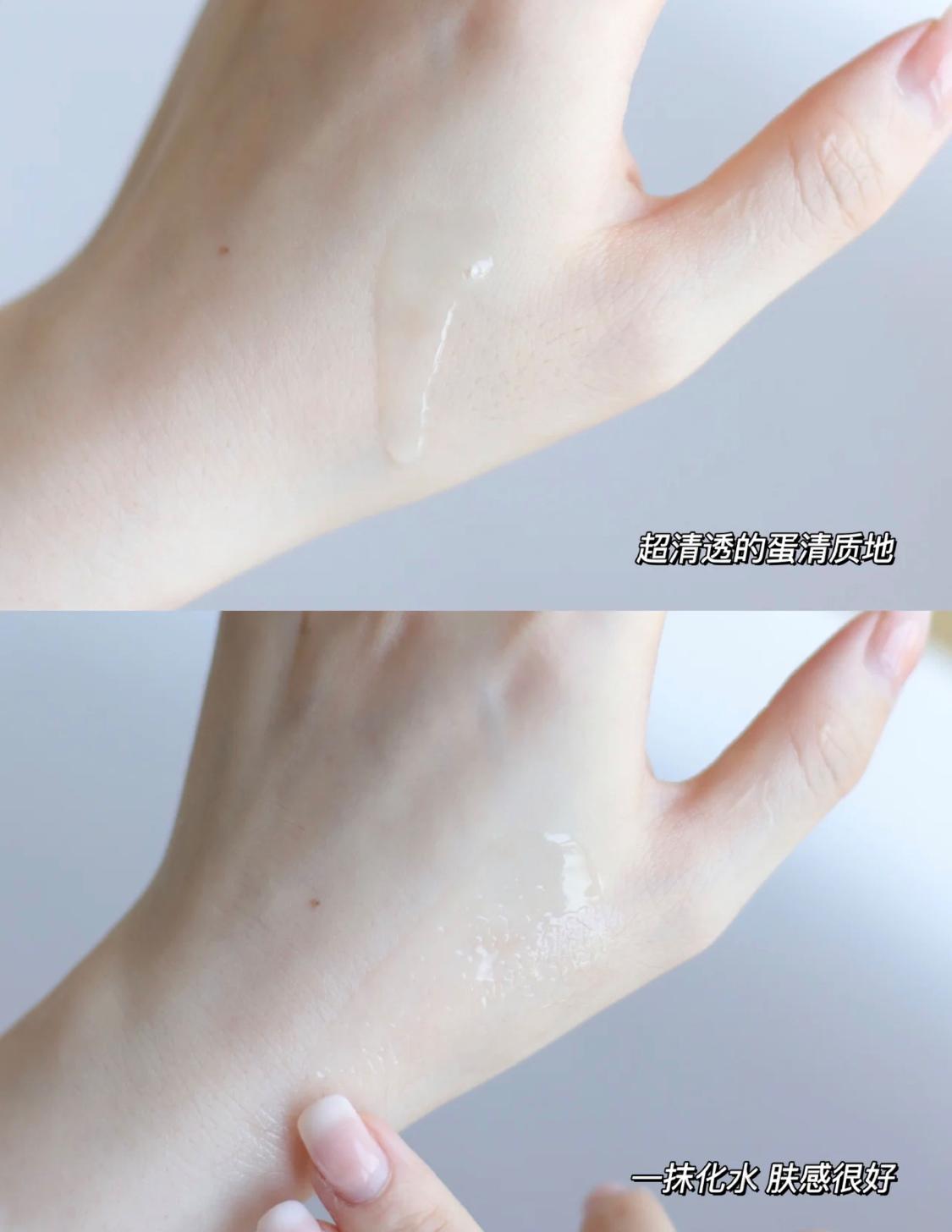 薇姿补水修复精华,不吹不黑的精华液