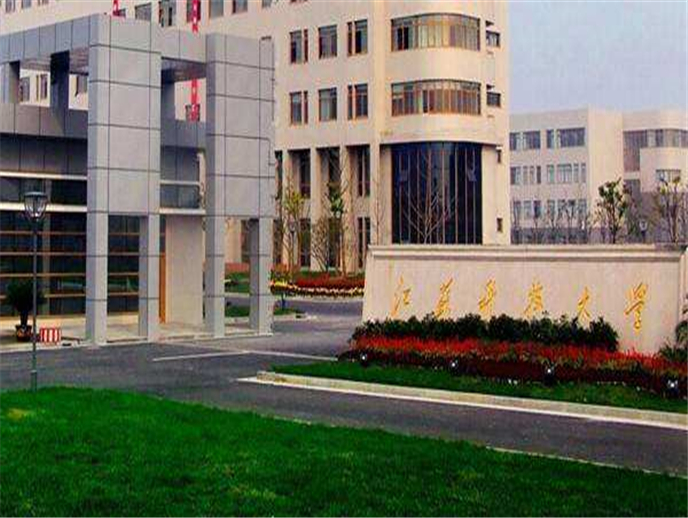 河南省有哪些外省大学,河南高考报考学校怎么选