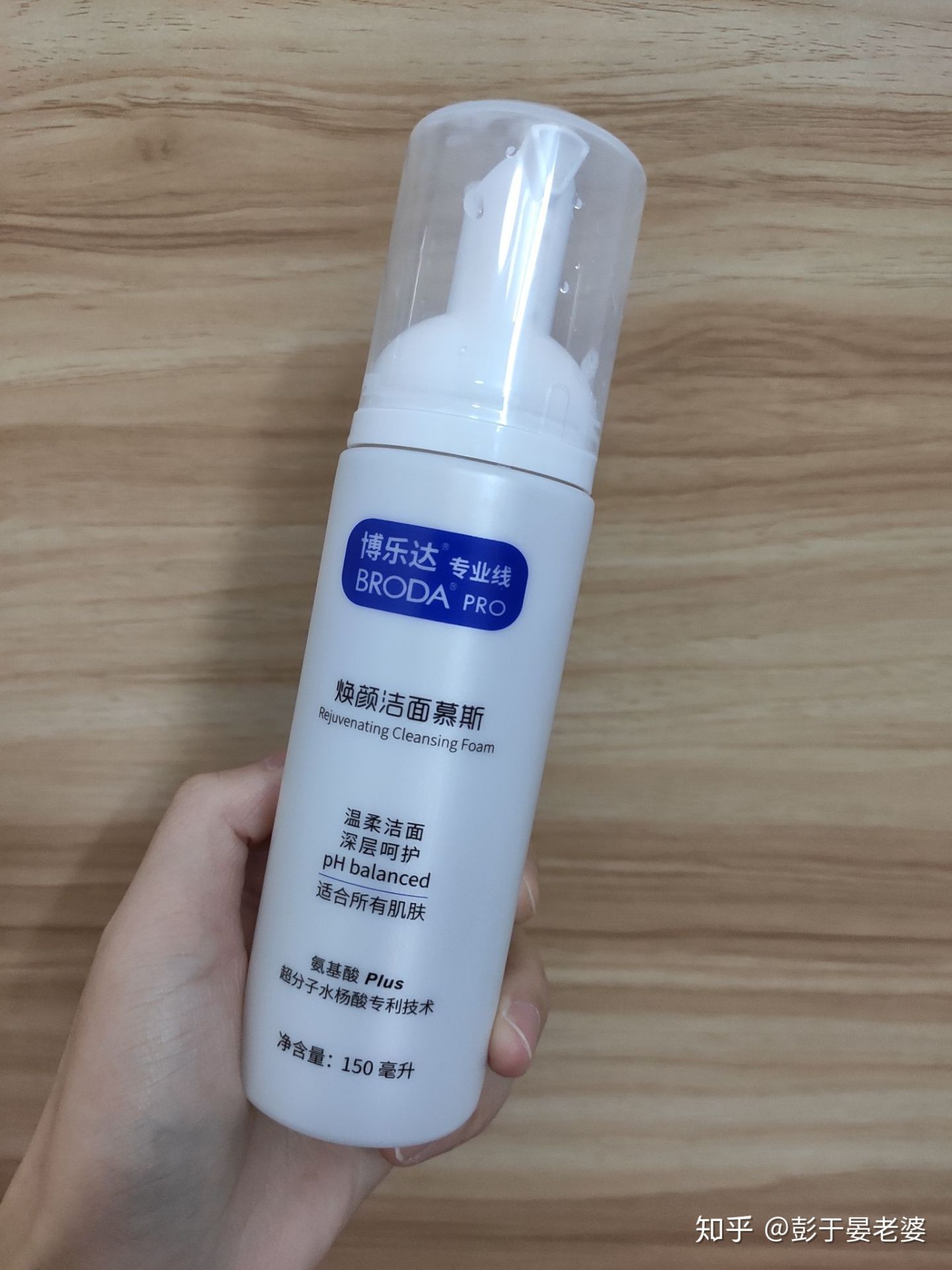 国货崛起哪个护肤品好测评,盘点国货崛起的瞬间