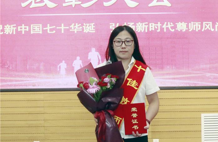 别人家的大学老师!发核心,获大奖,陕西高颜值教师天团来袭