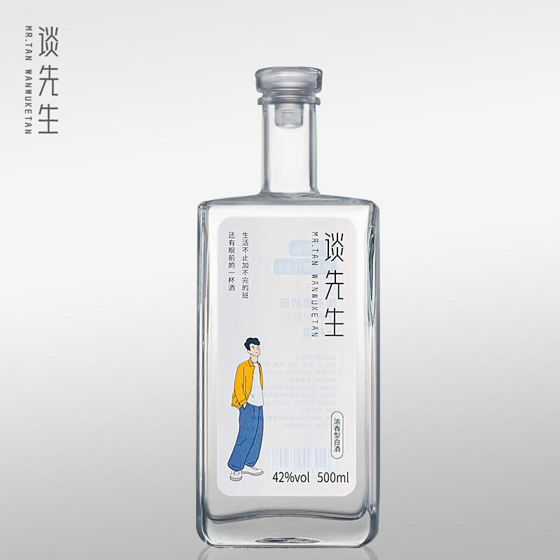 150元左右单瓶酒推荐,档次高又不贵的酒100左右