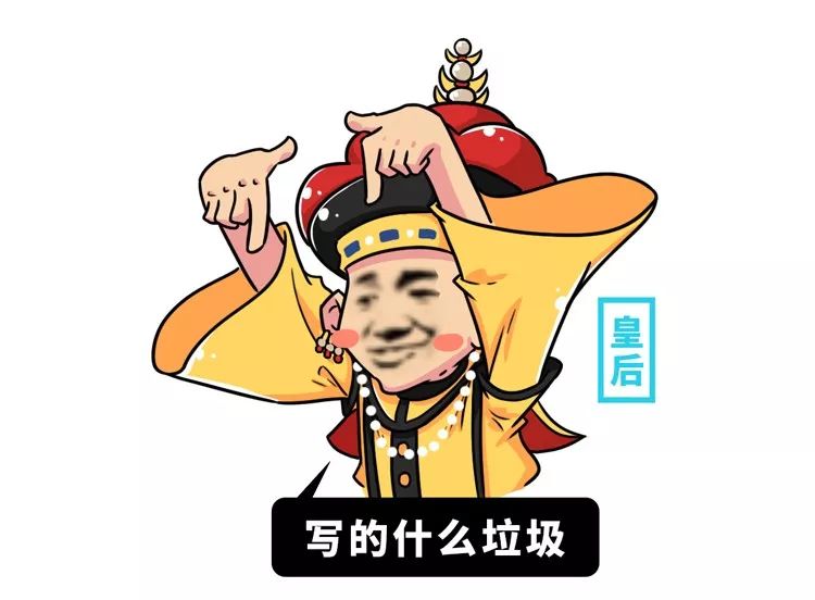 古代皇帝找宫女下落,古代皇帝四处搜寻妃子下落