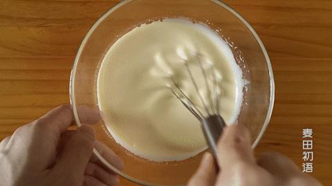 点击查看德式布丁挞的详细做法,德式布丁挞做法教程