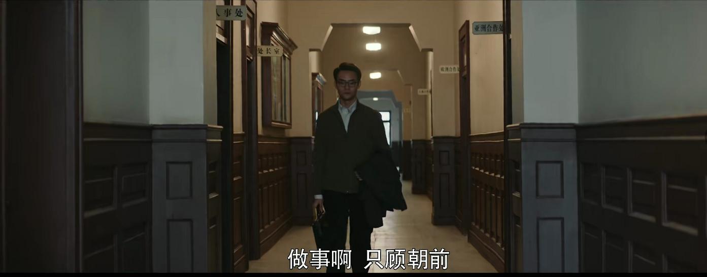 不是金晨的梁思申，少了童瑶的宋运萍，《大江大河2》还值得追吗