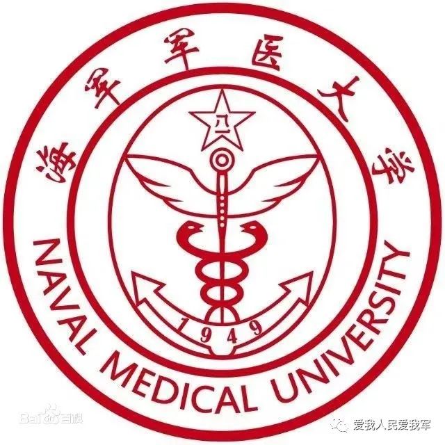 2021军校志愿填报技巧直播,山东军校志愿填报