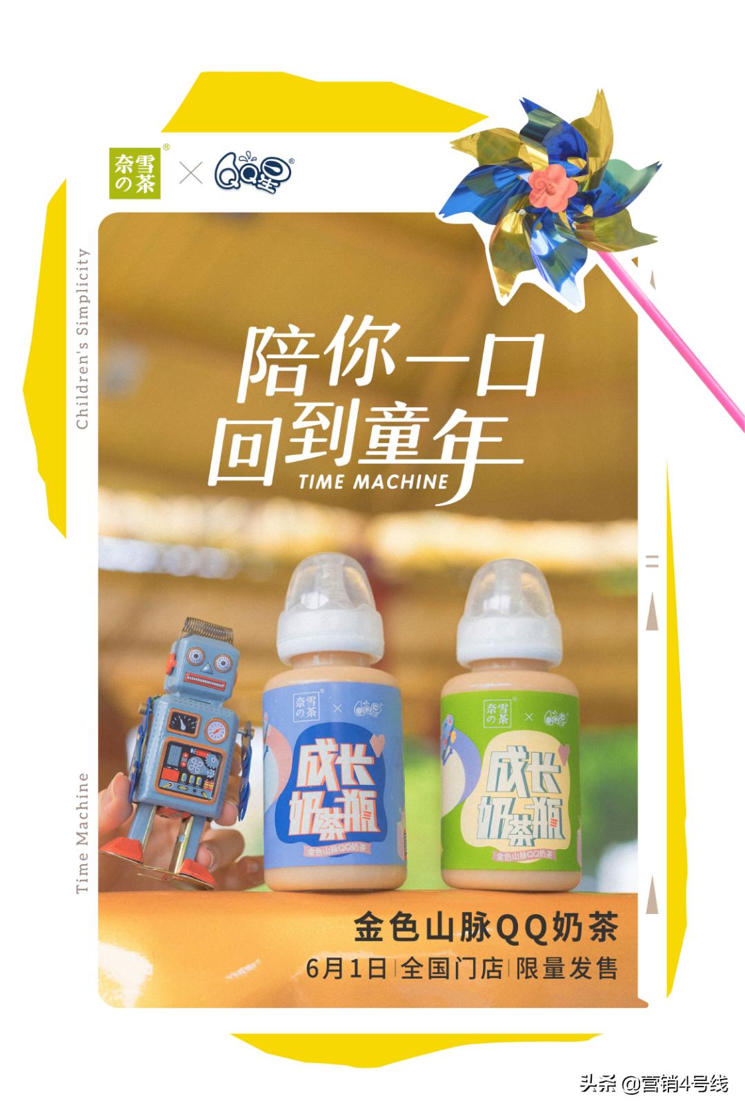 周杰伦线上演唱会五月天,周杰伦入驻快手粉丝量日破600万