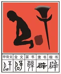 牛牪犇字读音意思,牛牪犇的读音是什么