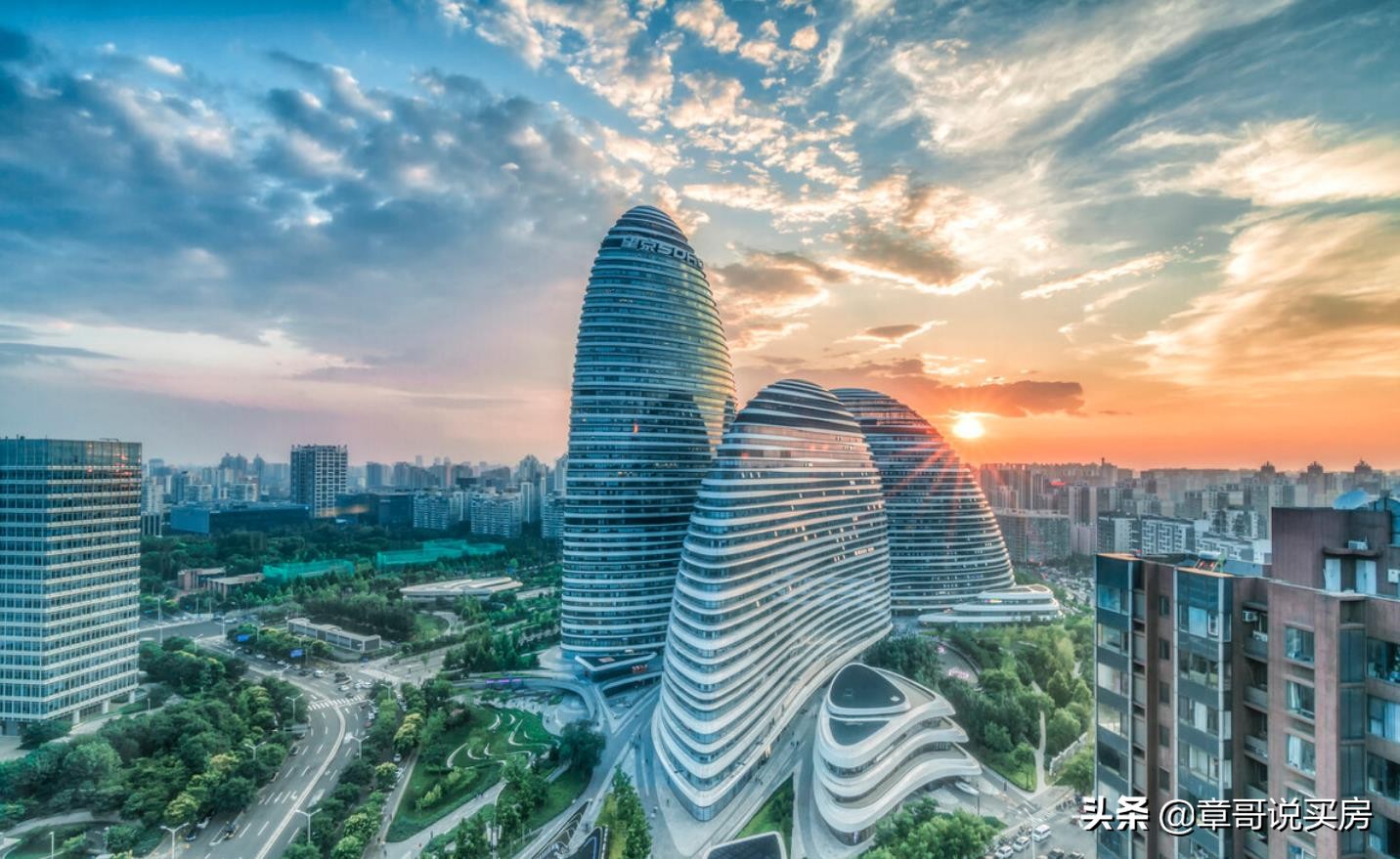 在望京买房,在北京望京买房多少钱