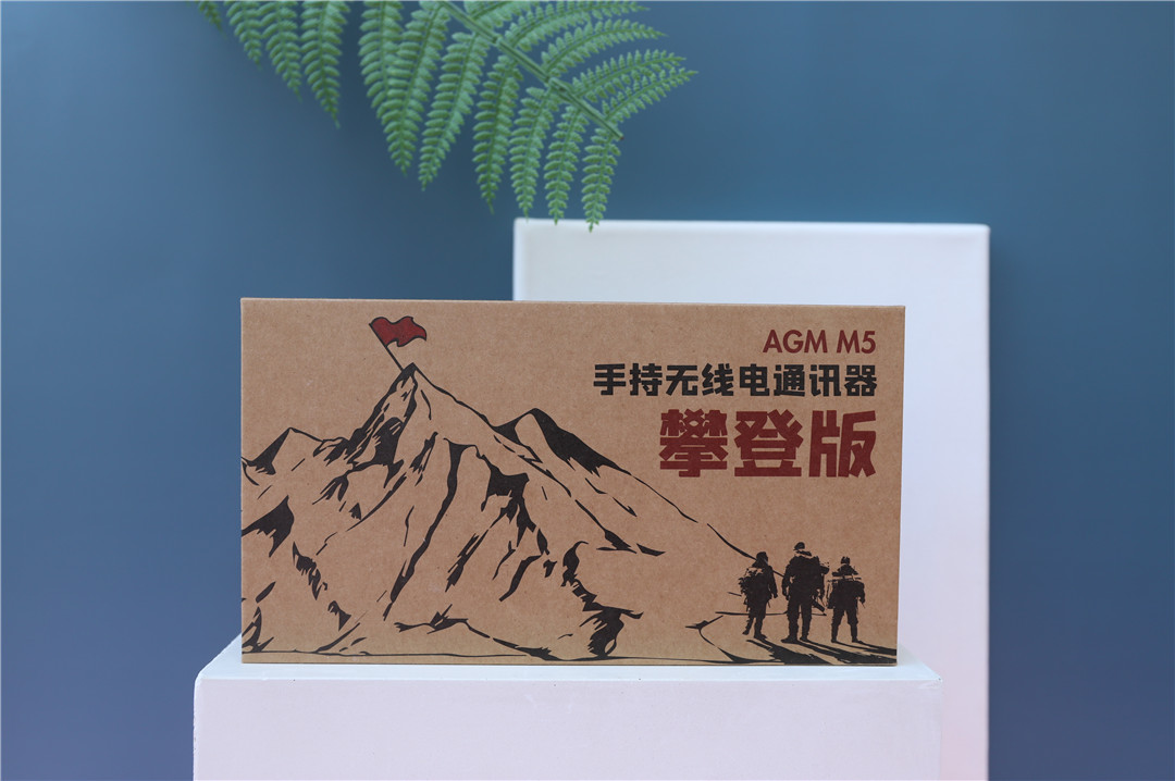 agmm9三防老人手机,agm三防手机暴力测评