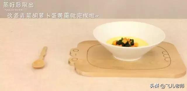 鸡肉和鸡蛋能一起给宝宝吃吗,八个月大辅食鸡肉鸡蛋