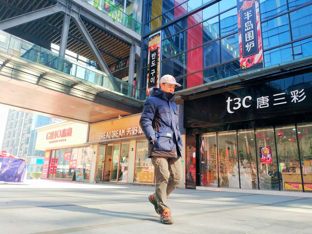 冬日暖阳高品质户外用品,小米主题冬日暖阳