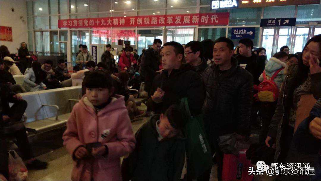 武汉到黄石花湖城际时刻表,武汉到黄石花湖高铁