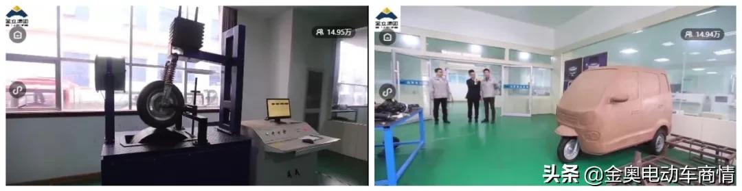 金立未来5年发展,金立集团现状