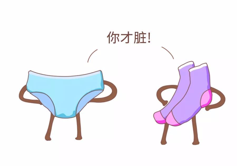 袜子跟*裤内**一起洗，究竟会不会传染皮肤病？这件事男女有别