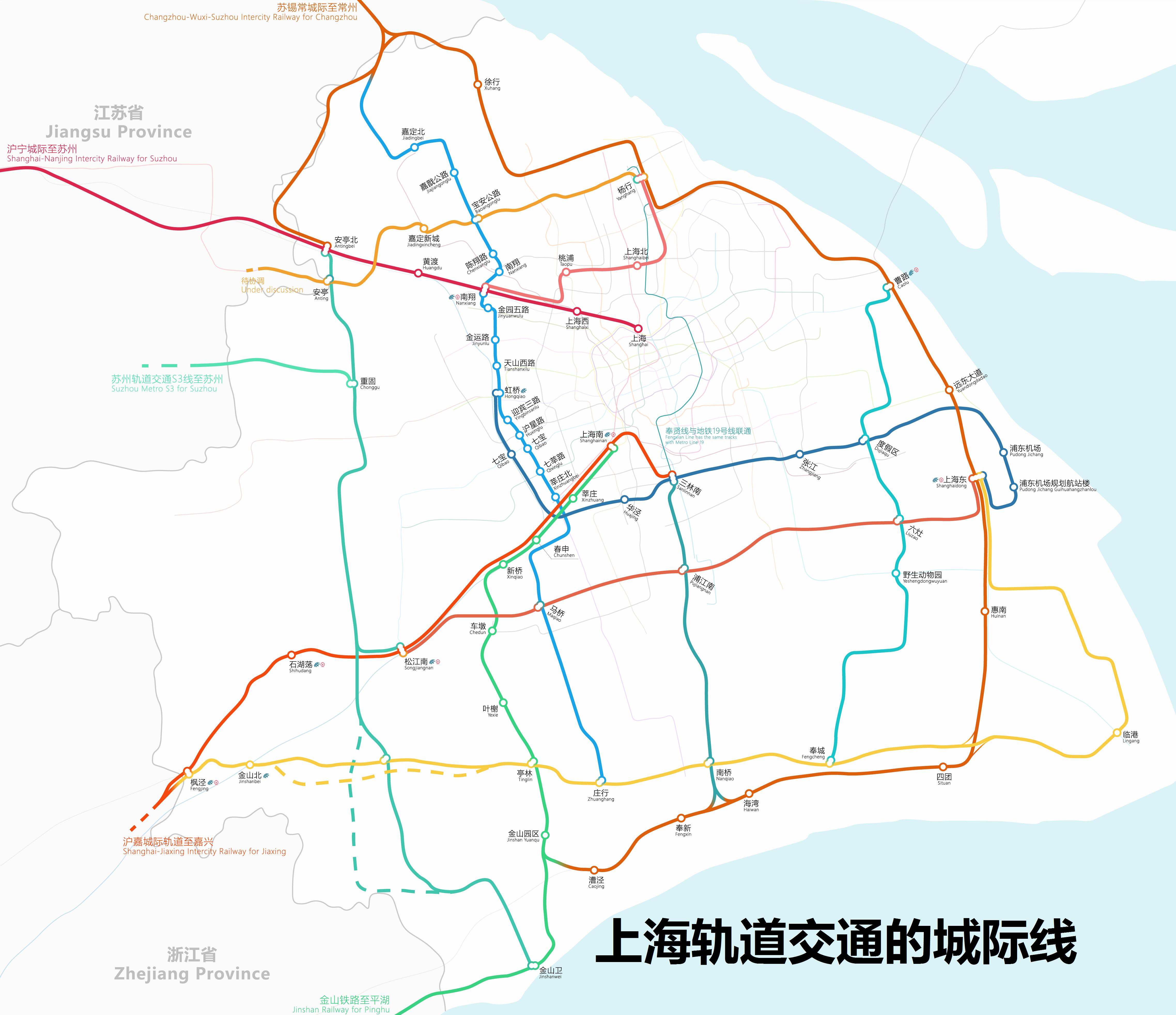 上海轨道交通线路2023最新版,上海轨道交通城际线