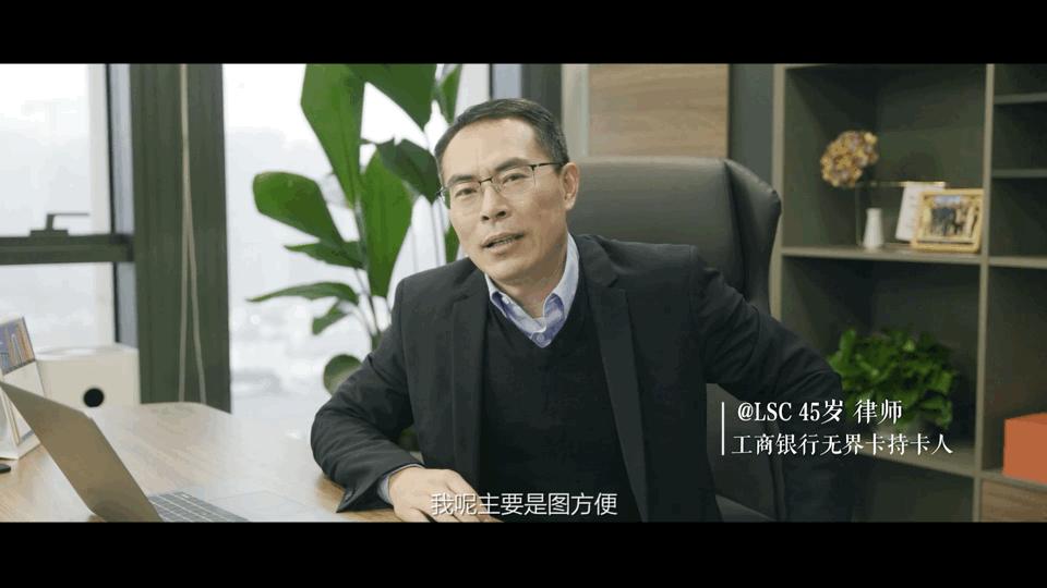 周鸿祎谈财富自由,张雪峰谈财富自由