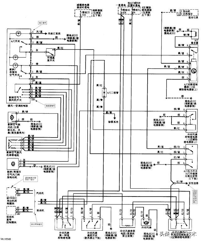 奇瑞旗云汽车电路原理与维修,汽车一键升窗控制电路原理详解