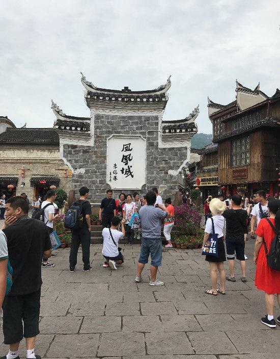 湖南的凤凰小镇在哪,湖南凤凰最美古城