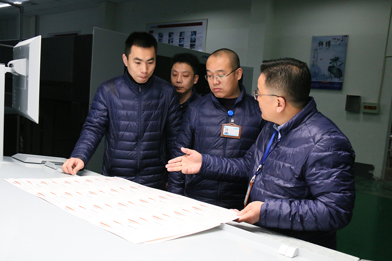 桓台泰宝集团近况,桓台泰宝集团简介