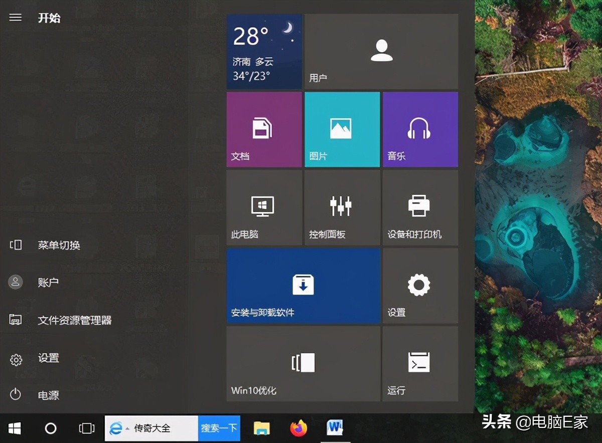 win10显示已阻止u盘怎么解决,win10提示windows无法完成安装