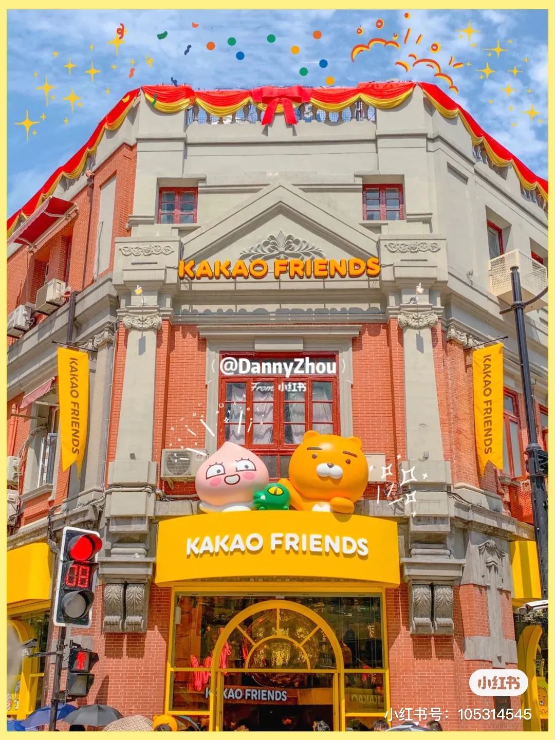 在上海生活必须知道的100件事,来上海做这7件小事