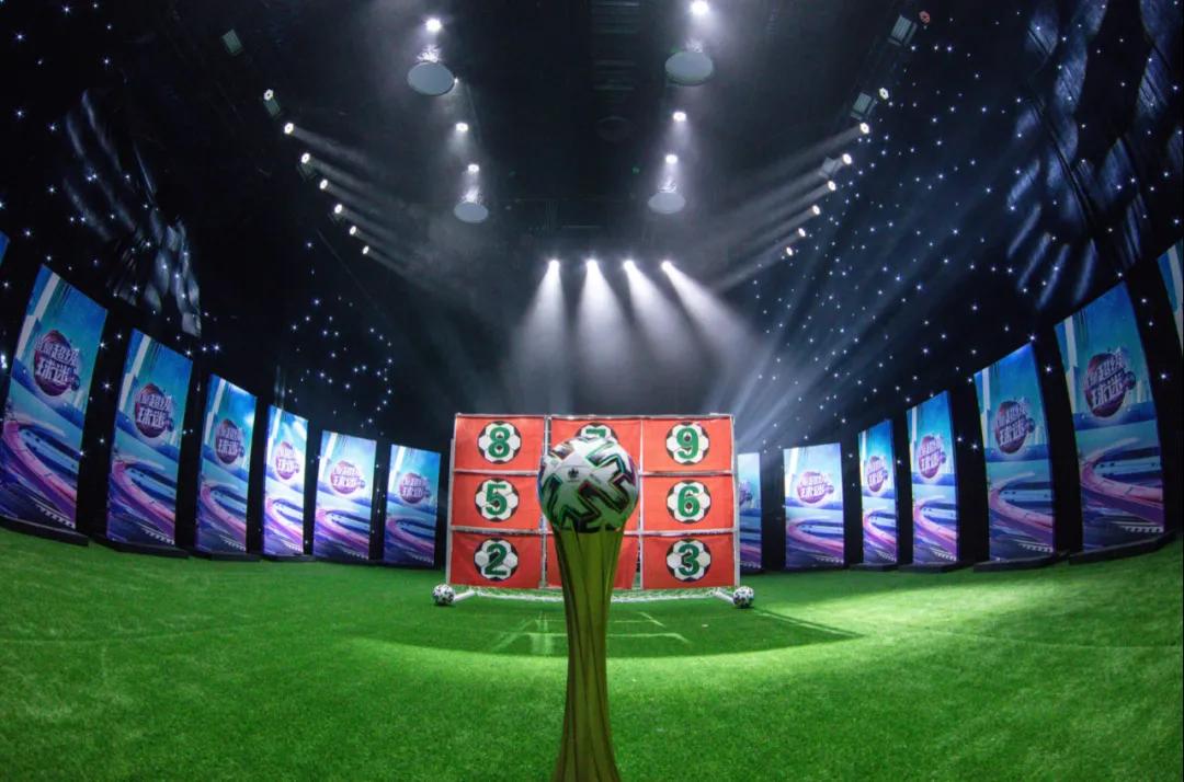 什么是快乐足球,什么是快乐足球啊