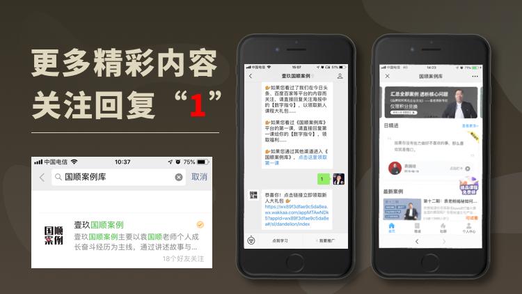 奶粉店如何引流线下变现,奶粉店如何做引流活动