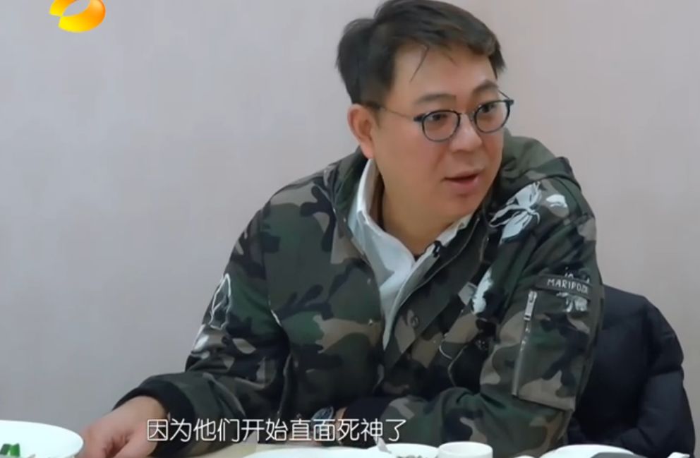 徐州人，快翻翻你的户口本！有这两个字的注意了