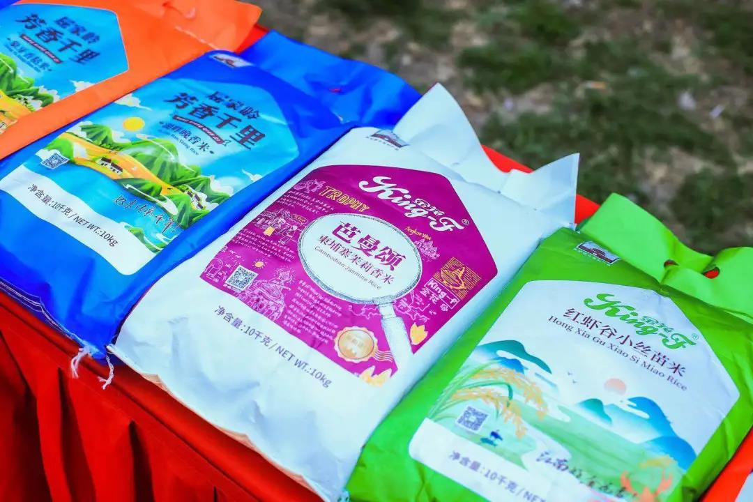 中粮集团大国粮仓根基,中粮集团皇家粮仓