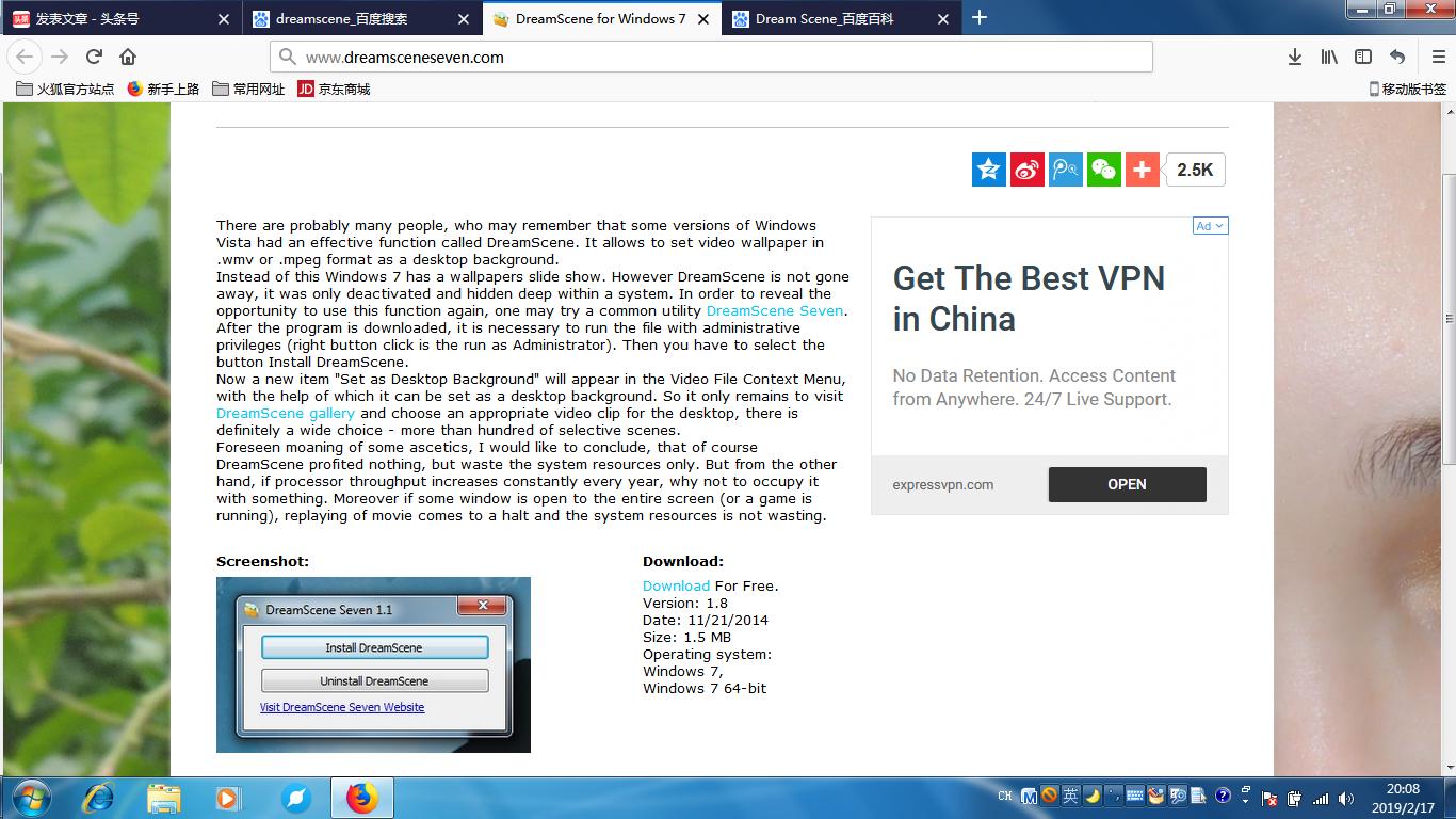 windows7系统中的桌面视频,win7如何把视频弄成桌面