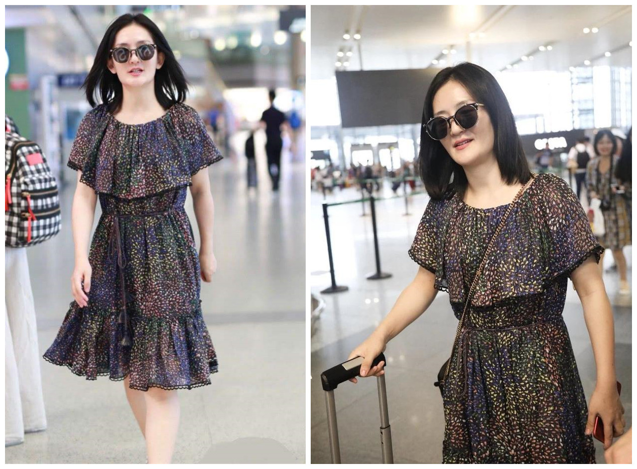 谢娜同款粉白格连衣裙,谢娜穿三宅连衣裙