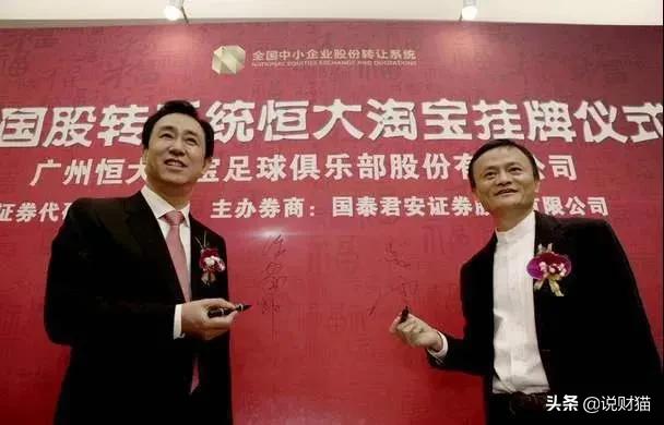 国足vs泰国武磊空门不进,武磊绝杀中国国安