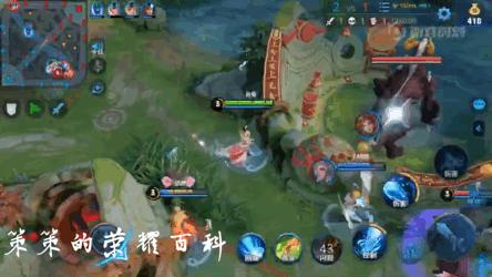 王者荣耀甄姬五杀集锦,王者荣耀国服第一甄姬