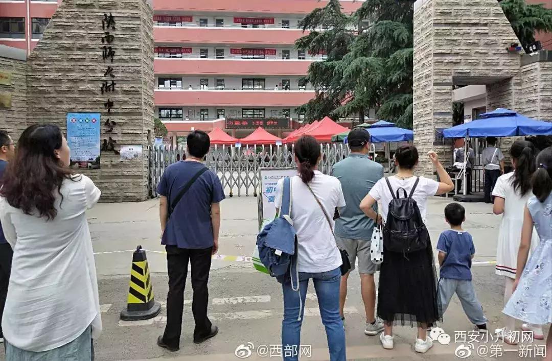 西安民办学校小升初面谈录取规定,2018西安小升初面谈六大方面