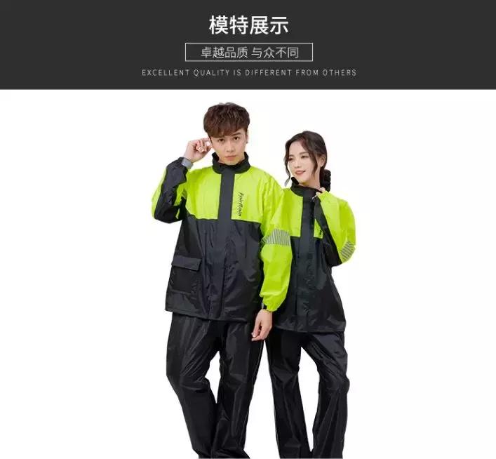 飞悦防雨服装品牌,飞悦防雨服装专卖店