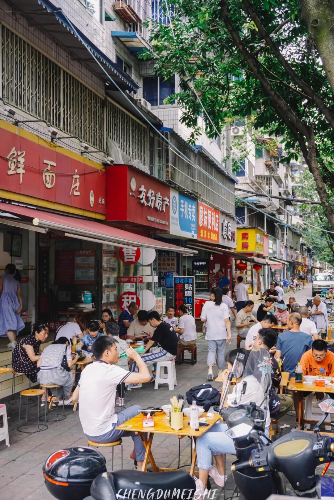 住在李家沱,成都李家沱和重庆李家沱