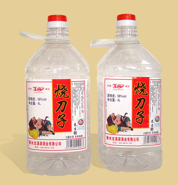 河北有名气的白酒,河北的白酒品牌