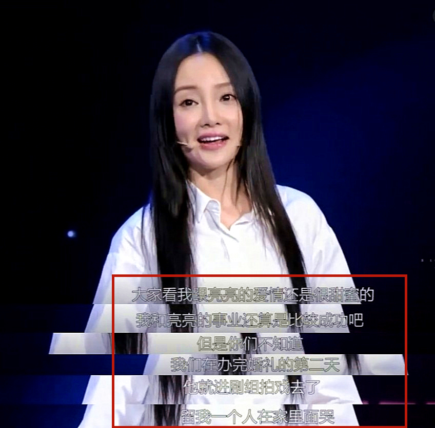 李小璐的快乐生活,李小璐离婚后越来越不羁