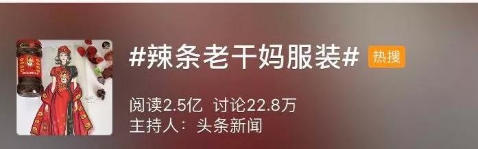 笑死人的零食画,10位博主口水画外国人