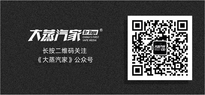 不抽烟的007，还酷吗？