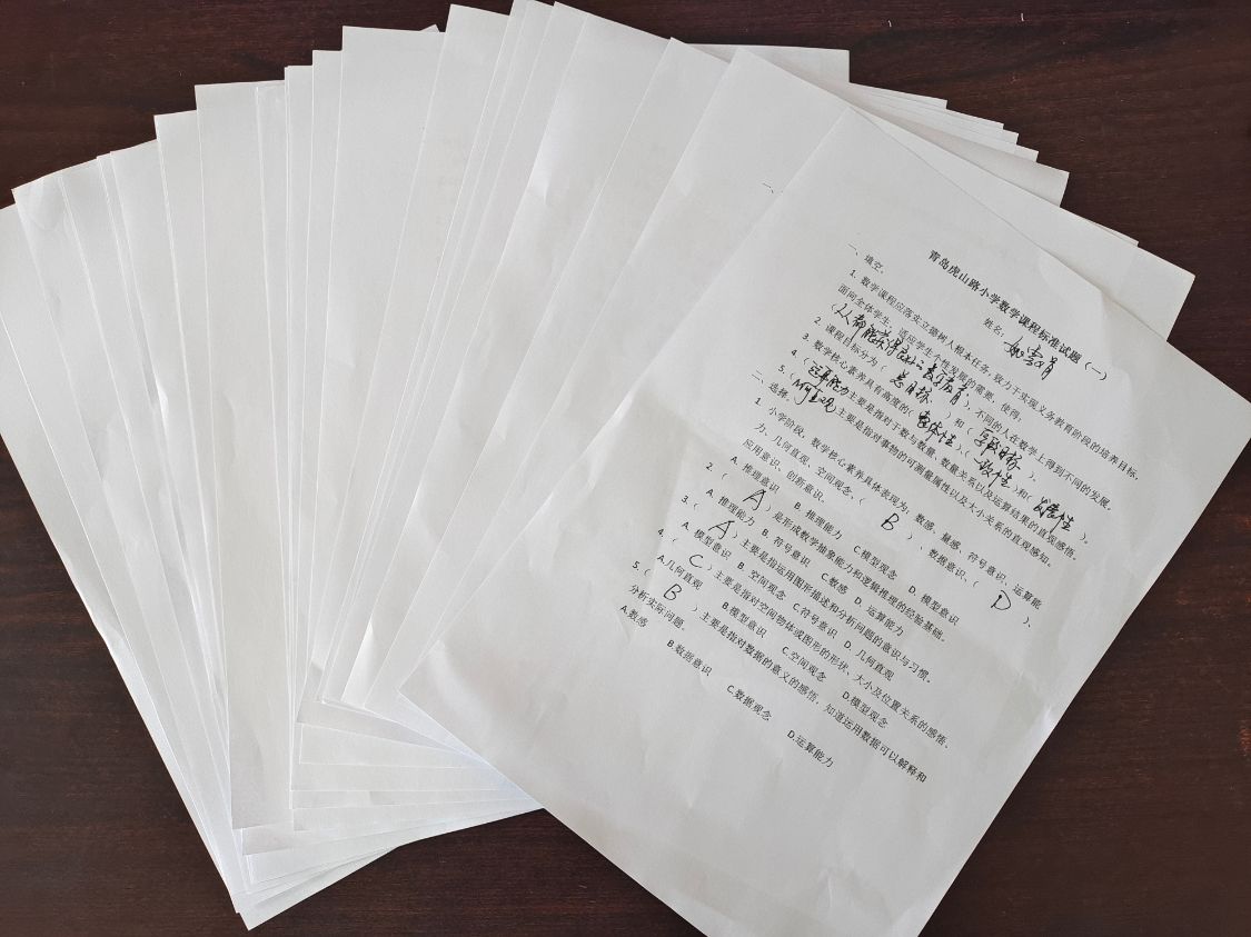 青岛虎山路小学:凝心聚力深耕教研笃行致远再启华章