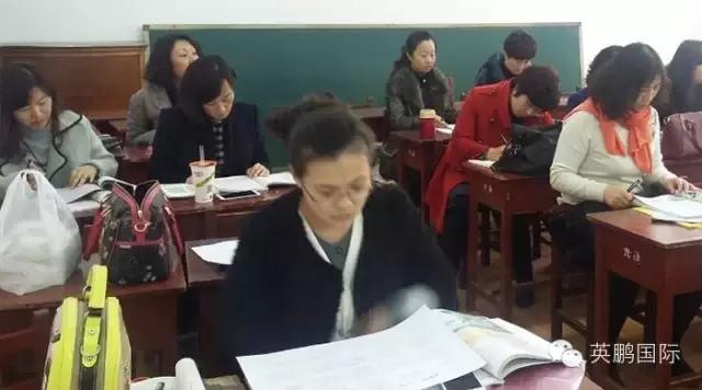 涓逛笢鑻遍箯鍥介檯鏁欒偛,鑻遍箯鍥介檯